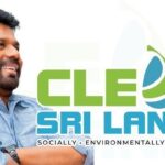 දෙසතිය පුවත් සඟරාව – 2025 පෙබරවාරි