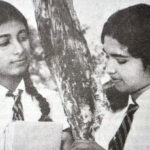 රාජ්‍ය සේවා තරග විභාග අත්වැල
