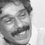 මිත‍්‍රත්වයේ සුරක්ෂාව