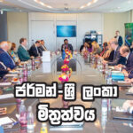 සතුන් ගණනය