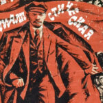 කඳු වළල්ලේ කැරැල්ල