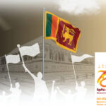 ග්රීන්ලන්තයට දැල්වුණු රතු එළිය